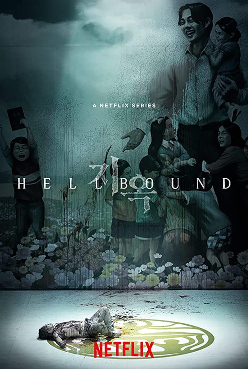 مسلسل Hellbound الموسم الأول مترجم